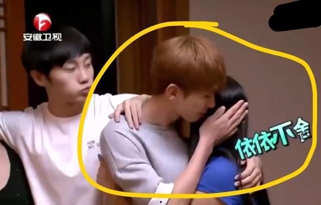 直播间蔡徐坤爆料事件视频,揭秘娱乐圈不为人知的一面 第2张 直播间蔡徐坤爆料事件视频,揭秘娱乐圈不为人知的一面 第2张