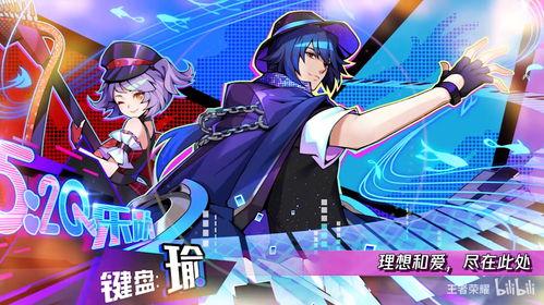 大海爆料录音视频,事件真相大起底  第1张