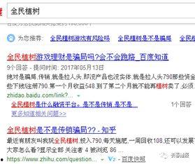 长春爆料今日最新消息,突发事件引发关注,详情即将揭晓 第3张 长春爆料今日最新消息,突发事件引发关注,详情即将揭晓 第3张