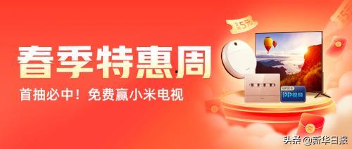 今日优惠券龙岩同城爆料,今日优惠券大放送,抢购攻略速来! 第1张 今日优惠券龙岩同城爆料,今日优惠券大放送,抢购攻略速来! 第1张