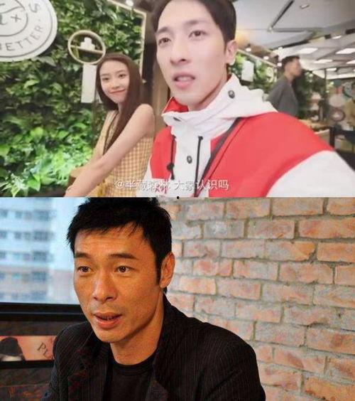 娱乐圈吃同一个瓜,揭秘明星们的“瓜中瓜”  第3张