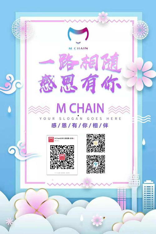 感恩节爆料合集视频大全,视频大全精彩回顾  第1张