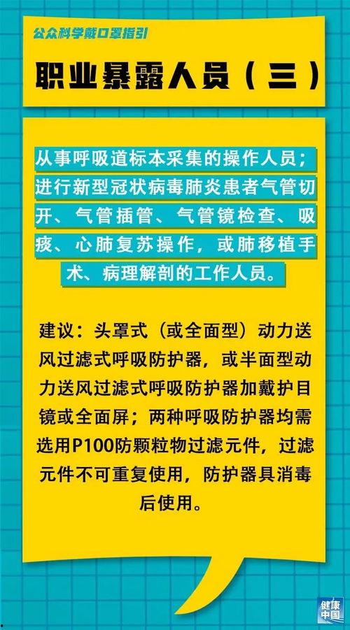 安徽医患爆料最新消息,真相与争议交织  第1张