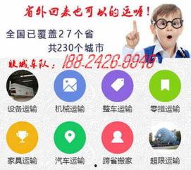 张掖新闻热线爆料电话