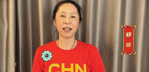 张隆妻子爆料视频在线观看,揭秘夫妻关系背后的真相  第1张