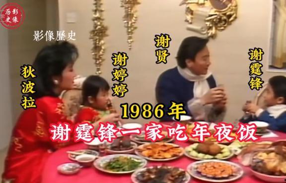 过年网友爆料视频大全,过年精彩瞬间大盘点 第3张 过年网友爆料视频大全,过年精彩瞬间大盘点 第3张