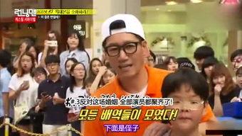 718sx吃瓜娱乐,揭秘娱乐圈的瓜田秘闻  第1张