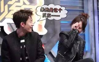 张一山娱乐圈吃瓜事件视频,揭秘吃瓜视频背后的真相 第1张 张一山娱乐圈吃瓜事件视频,揭秘吃瓜视频背后的真相 第1张