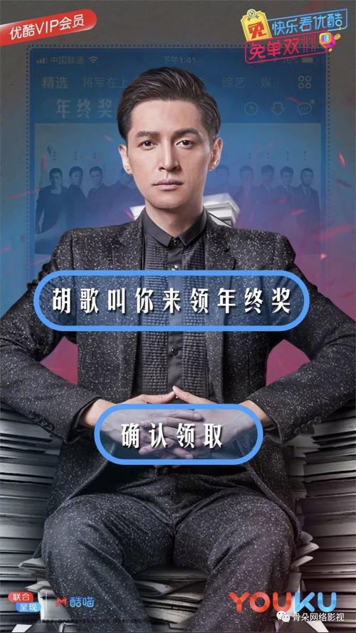 六叔独家爆料视频播放,视频播放背后的惊人真相 第3张 六叔独家爆料视频播放,视频播放背后的惊人真相 第3张