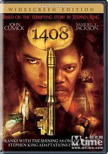 幻影1408在线观看,惊悚密室,揭秘恐怖真相 第1张 幻影1408在线观看,惊悚密室,揭秘恐怖真相 第1张